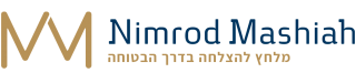 nimrod mashiah horisontal logo and tag line main page